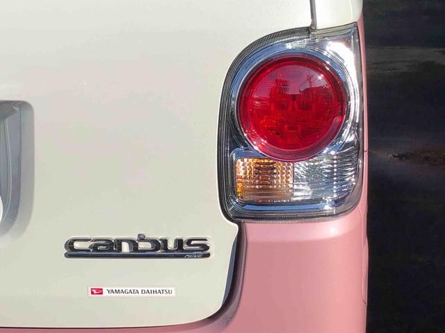 ムーヴキャンバスGブラックアクセントVS SAIII 2WD2WD スマートアシスト フルホイールキャップ キーフリーシステム プッシュボタンスタート オートエアコン ステアリングスイッチ(山形県)の中古車