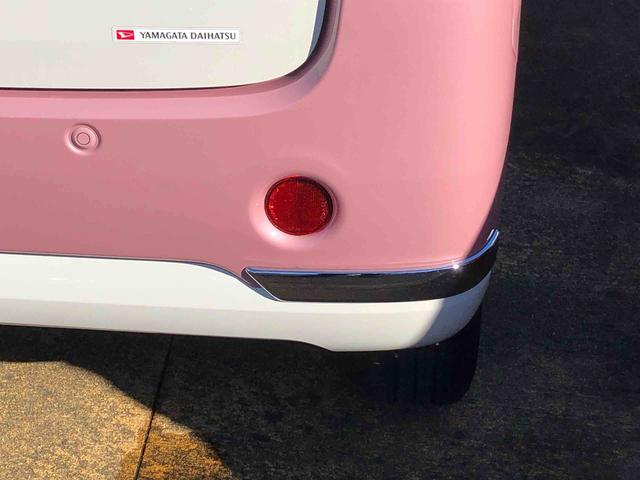 ムーヴキャンバスGブラックアクセントVS SAIII 2WD2WD スマートアシスト フルホイールキャップ キーフリーシステム プッシュボタンスタート オートエアコン ステアリングスイッチ(山形県)の中古車