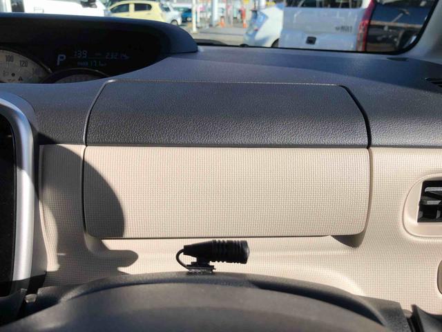 ムーヴキャンバスGブラックアクセントVS SAIII 2WD2WD スマートアシスト フルホイールキャップ キーフリーシステム プッシュボタンスタート オートエアコン ステアリングスイッチ(山形県)の中古車