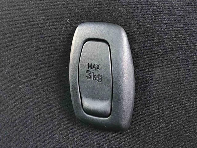 ムーヴキャンバスGブラックアクセントVS SAIII 2WD2WD スマートアシスト フルホイールキャップ キーフリーシステム プッシュボタンスタート オートエアコン ステアリングスイッチ(山形県)の中古車