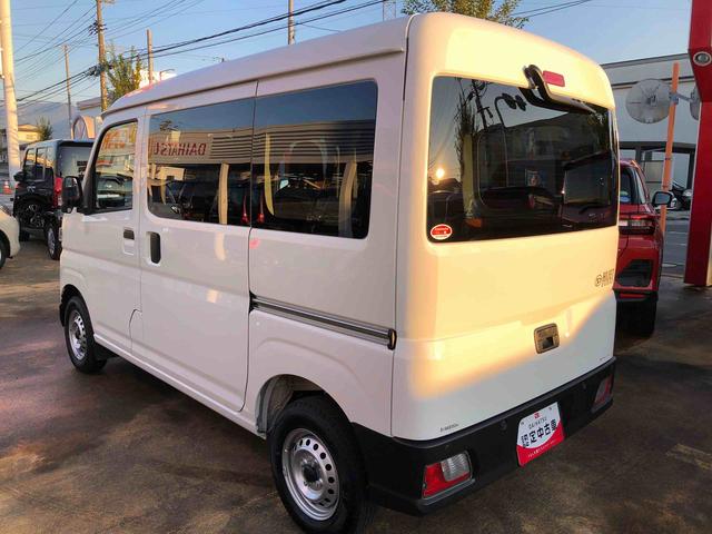 ハイゼットカーゴDX 4WD 走行距離5582km・AM/FMラジオ4WD スマートアシスト セパレートシート AM/FMラジオ マニュアルエアコン キーレスエントリー スチールホイール(山形県)の中古車