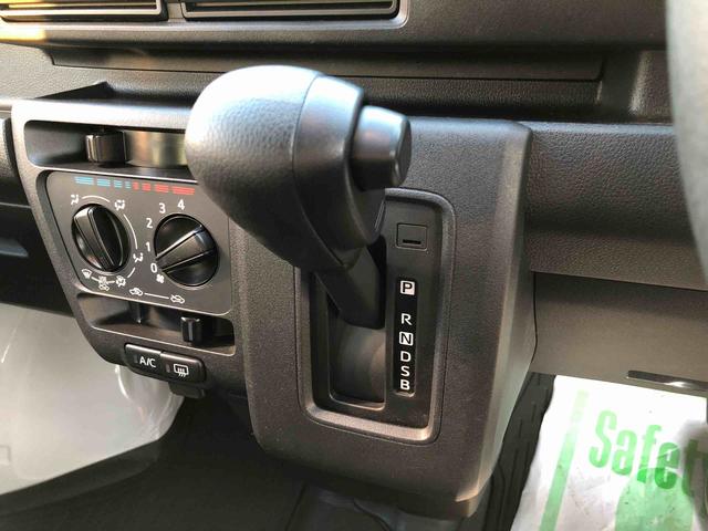 ハイゼットカーゴDX 4WD 走行距離5582km・AM/FMラジオ4WD スマートアシスト セパレートシート AM/FMラジオ マニュアルエアコン キーレスエントリー スチールホイール(山形県)の中古車