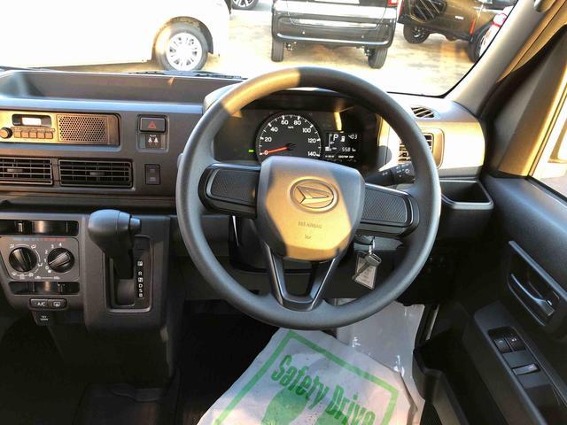 ハイゼットカーゴDX 4WD 走行距離5582km・AM/FMラジオ4WD スマートアシスト セパレートシート AM/FMラジオ マニュアルエアコン キーレスエントリー スチールホイール(山形県)の中古車