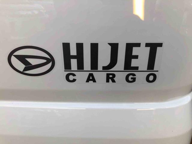 ハイゼットカーゴDX 4WD 走行距離5582km・AM/FMラジオ4WD スマートアシスト セパレートシート AM/FMラジオ マニュアルエアコン キーレスエントリー スチールホイール(山形県)の中古車