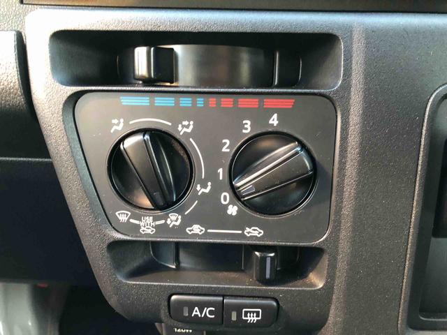 ハイゼットカーゴDX 4WD 走行距離5582km・AM/FMラジオ4WD スマートアシスト セパレートシート AM/FMラジオ マニュアルエアコン キーレスエントリー スチールホイール(山形県)の中古車