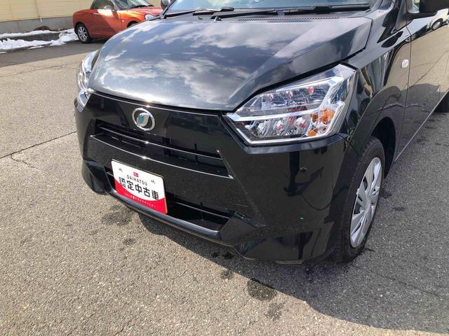 ミライースＸ　ＳＡIII　４ＷＤ　走行距離２０３４ｋｍ４ＷＤ　スマートアシスト　マニュアルエアコン　コーナーセンサー　フルホイールキャップ　デジタルメーター　キーレスエントリー　セパレートシート（山形県）の中古車