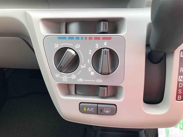 ミライースＸ　ＳＡIII　４ＷＤ　走行距離２０３４ｋｍ４ＷＤ　スマートアシスト　マニュアルエアコン　コーナーセンサー　フルホイールキャップ　デジタルメーター　キーレスエントリー　セパレートシート（山形県）の中古車