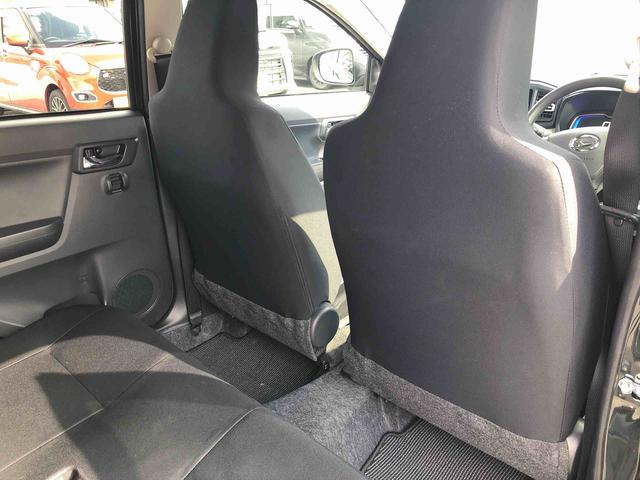 ミライースＸ　ＳＡIII　４ＷＤ　走行距離２０３４ｋｍ４ＷＤ　スマートアシスト　マニュアルエアコン　コーナーセンサー　フルホイールキャップ　デジタルメーター　キーレスエントリー　セパレートシート（山形県）の中古車