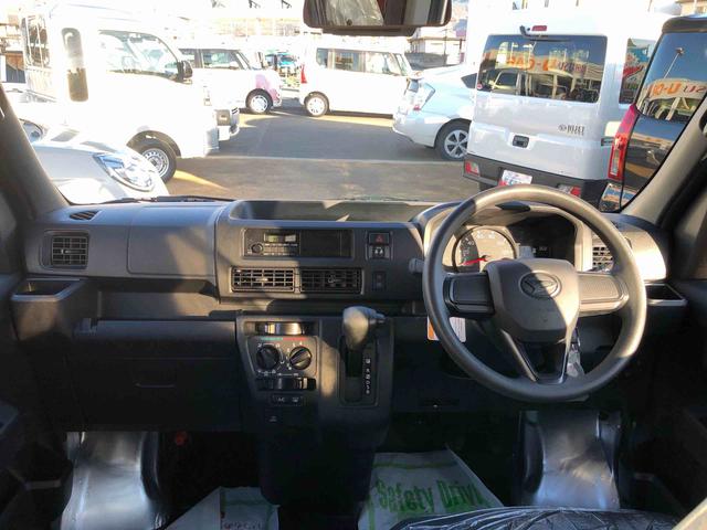 ハイゼットカーゴDX 4WD 走行距離774km4WD スマートアシスト AM/FMラジオ スチールホイール マニュアルエアコン キーレスエントリー セパレートシート(山形県)の中古車