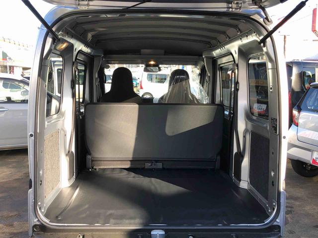 ハイゼットカーゴDX 4WD 走行距離774km4WD スマートアシスト AM/FMラジオ スチールホイール マニュアルエアコン キーレスエントリー セパレートシート(山形県)の中古車