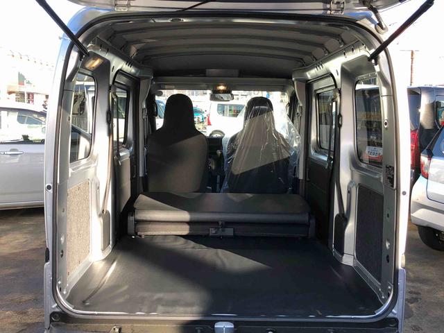 ハイゼットカーゴＤＸ　４ＷＤ　走行距離７７４ｋｍ４ＷＤ　スマートアシスト　ＡＭ／ＦＭラジオ　スチールホイール　マニュアルエアコン　キーレスエントリー　セパレートシート（山形県）の中古車