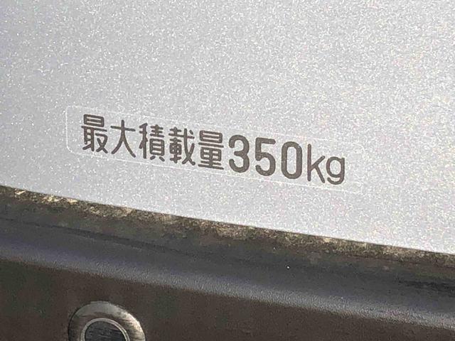 ハイゼットカーゴＤＸ　４ＷＤ　走行距離７７４ｋｍ４ＷＤ　スマートアシスト　ＡＭ／ＦＭラジオ　スチールホイール　マニュアルエアコン　キーレスエントリー　セパレートシート（山形県）の中古車