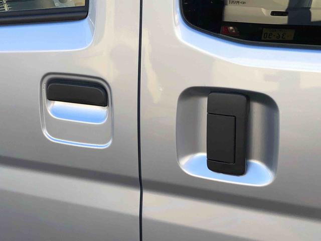 ハイゼットカーゴＤＸ　４ＷＤ　走行距離７７４ｋｍ４ＷＤ　スマートアシスト　ＡＭ／ＦＭラジオ　スチールホイール　マニュアルエアコン　キーレスエントリー　セパレートシート（山形県）の中古車