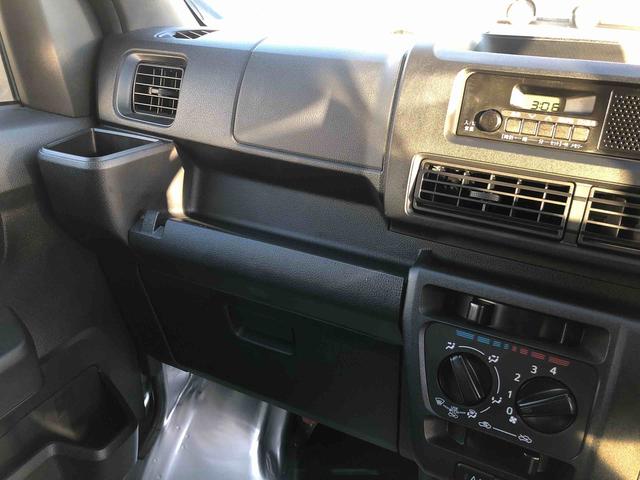 ハイゼットカーゴＤＸ　４ＷＤ　走行距離７７４ｋｍ４ＷＤ　スマートアシスト　ＡＭ／ＦＭラジオ　スチールホイール　マニュアルエアコン　キーレスエントリー　セパレートシート（山形県）の中古車