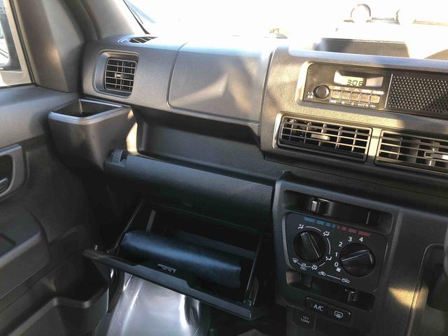 ハイゼットカーゴＤＸ　４ＷＤ　走行距離７７４ｋｍ４ＷＤ　スマートアシスト　ＡＭ／ＦＭラジオ　スチールホイール　マニュアルエアコン　キーレスエントリー　セパレートシート（山形県）の中古車