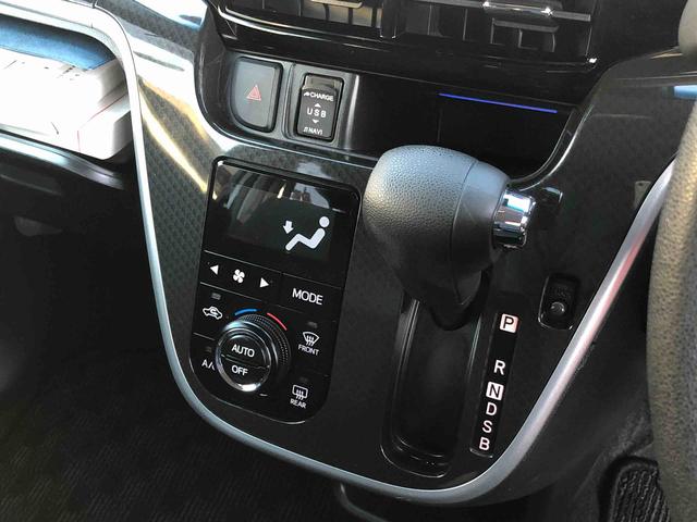 ムーヴカスタム Xリミテッド SAIII 2WD 23971km2WD スマートアシスト ナビ ベンチシート アルミホイール オートエアコン ステアリングスイッチ プッシュボタンスタート(山形県)の中古車