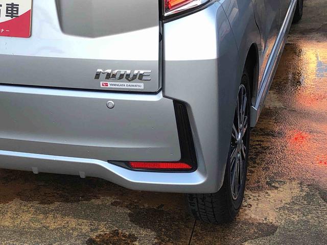 ムーヴカスタム Xリミテッド SAIII 2WD 23971km2WD スマートアシスト ナビ ベンチシート アルミホイール オートエアコン ステアリングスイッチ プッシュボタンスタート(山形県)の中古車