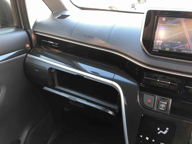 ムーヴカスタム Xリミテッド SAIII 2WD 23971km2WD スマートアシスト ナビ ベンチシート アルミホイール オートエアコン ステアリングスイッチ プッシュボタンスタート(山形県)の中古車