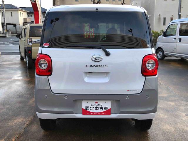 ムーヴキャンバスストライプスＧ　４ＷＤ　走行距離４５２７ｋｍ４ＷＤ　スマートアシスト　フルホイールキャップ　スライドドア　プッシュボタンスタート　オートライト　ホッとカップホルダー（山形県）の中古車