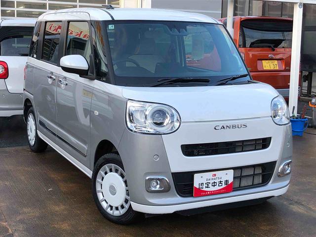 ムーヴキャンバスストライプスＧ　４ＷＤ　走行距離４５２７ｋｍ４ＷＤ　スマートアシスト　フルホイールキャップ　スライドドア　プッシュボタンスタート　オートライト　ホッとカップホルダー（山形県）の中古車