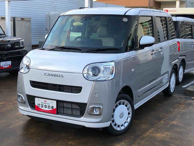 ムーヴキャンバスストライプスＧ　４ＷＤ　走行距離４５２７ｋｍ４ＷＤ　スマートアシスト　フルホイールキャップ　スライドドア　プッシュボタンスタート　オートライト　ホッとカップホルダー（山形県）の中古車