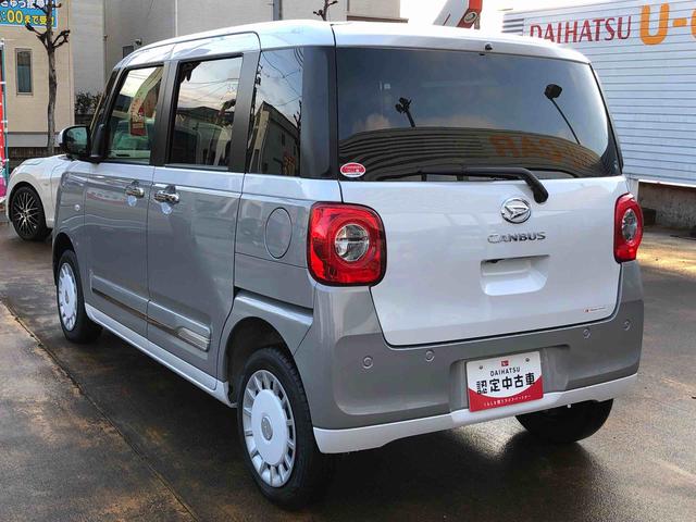 ムーヴキャンバスストライプスＧ　４ＷＤ　走行距離４５２７ｋｍ４ＷＤ　スマートアシスト　フルホイールキャップ　スライドドア　プッシュボタンスタート　オートライト　ホッとカップホルダー（山形県）の中古車