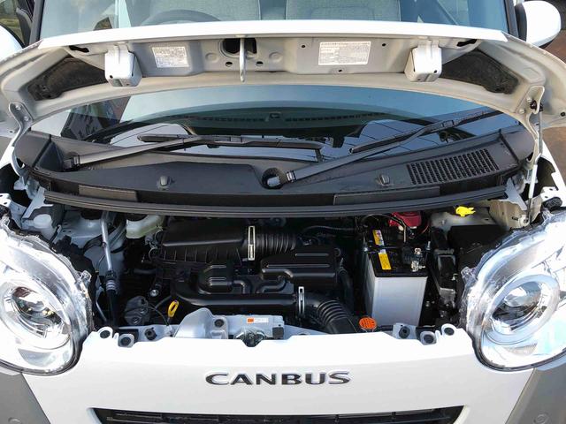 ムーヴキャンバスストライプスＧ　４ＷＤ　走行距離４５２７ｋｍ４ＷＤ　スマートアシスト　フルホイールキャップ　スライドドア　プッシュボタンスタート　オートライト　ホッとカップホルダー（山形県）の中古車