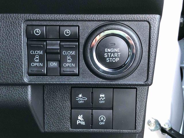 ムーヴキャンバスストライプスＧ　４ＷＤ　走行距離４５２７ｋｍ４ＷＤ　スマートアシスト　フルホイールキャップ　スライドドア　プッシュボタンスタート　オートライト　ホッとカップホルダー（山形県）の中古車