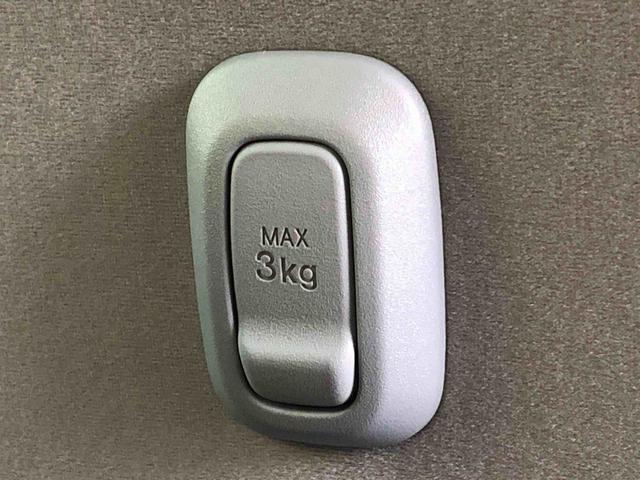 ムーヴキャンバスストライプスＧ　４ＷＤ　走行距離４５２７ｋｍ４ＷＤ　スマートアシスト　フルホイールキャップ　スライドドア　プッシュボタンスタート　オートライト　ホッとカップホルダー（山形県）の中古車