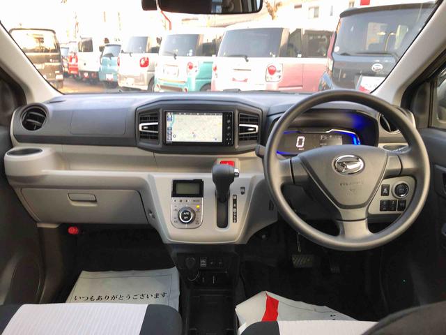 ミライースＧ　ＳＡIII　２ＷＤ　走行距離２４８５ｋｍ２ＷＤ　スマートアシスト　ナビ　１４インチアルミホイール　バックモニター　オートエアコン　キーフリーシステム　プッシュボタンスタート（山形県）の中古車