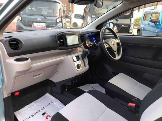 ミライースＧ　ＳＡIII　２ＷＤ　走行距離２４８５ｋｍ２ＷＤ　スマートアシスト　ナビ　１４インチアルミホイール　バックモニター　オートエアコン　キーフリーシステム　プッシュボタンスタート（山形県）の中古車