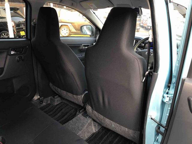 ミライースＧ　ＳＡIII　２ＷＤ　走行距離２４８５ｋｍ２ＷＤ　スマートアシスト　ナビ　１４インチアルミホイール　バックモニター　オートエアコン　キーフリーシステム　プッシュボタンスタート（山形県）の中古車