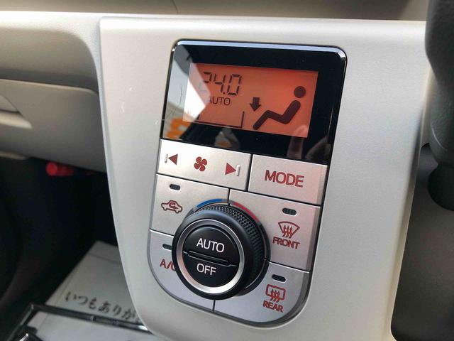 ミライースＧ　ＳＡIII　２ＷＤ　走行距離２４８５ｋｍ２ＷＤ　スマートアシスト　ナビ　１４インチアルミホイール　バックモニター　オートエアコン　キーフリーシステム　プッシュボタンスタート（山形県）の中古車