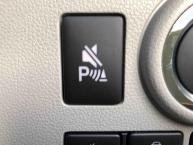 ミライースＧ　ＳＡIII　２ＷＤ　走行距離２４８５ｋｍ２ＷＤ　スマートアシスト　ナビ　１４インチアルミホイール　バックモニター　オートエアコン　キーフリーシステム　プッシュボタンスタート（山形県）の中古車