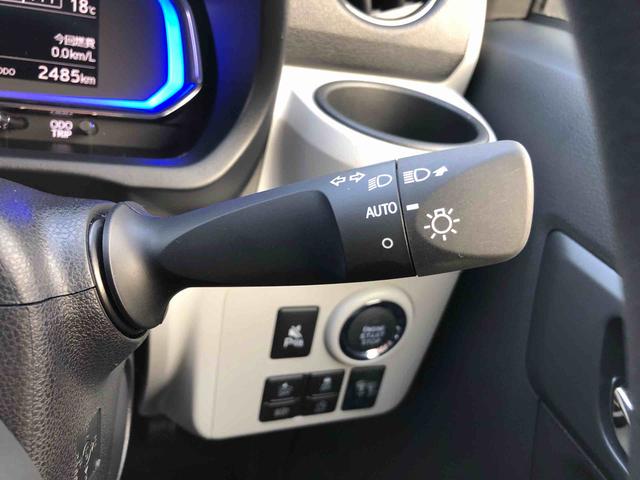 ミライースＧ　ＳＡIII　２ＷＤ　走行距離２４８５ｋｍ２ＷＤ　スマートアシスト　ナビ　１４インチアルミホイール　バックモニター　オートエアコン　キーフリーシステム　プッシュボタンスタート（山形県）の中古車