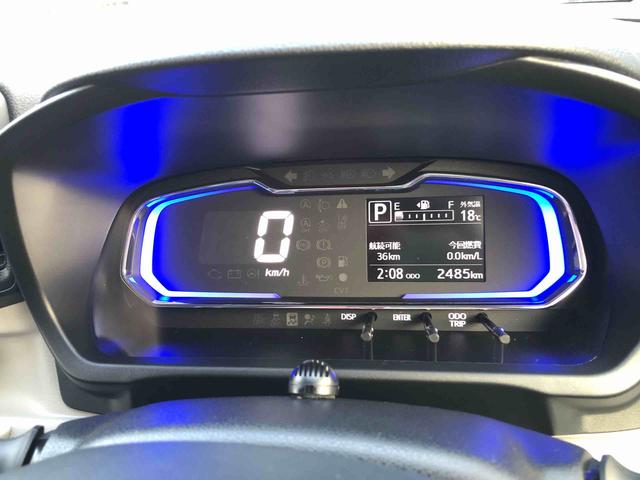 ミライースＧ　ＳＡIII　２ＷＤ　走行距離２４８５ｋｍ２ＷＤ　スマートアシスト　ナビ　１４インチアルミホイール　バックモニター　オートエアコン　キーフリーシステム　プッシュボタンスタート（山形県）の中古車