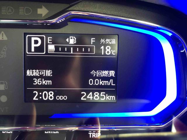 ミライースＧ　ＳＡIII　２ＷＤ　走行距離２４８５ｋｍ２ＷＤ　スマートアシスト　ナビ　１４インチアルミホイール　バックモニター　オートエアコン　キーフリーシステム　プッシュボタンスタート（山形県）の中古車