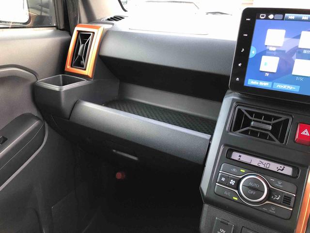 タフトＧターボ　４ＷＤ　走行距離３４８４８ｋｍ・ナビ４ＷＤ　スマートアシスト　ナビ　オートエアコン　電動パーキングブレーキ　ステアリングスイッチ　アルミホイール　プッシュボタンスタート（山形県）の中古車