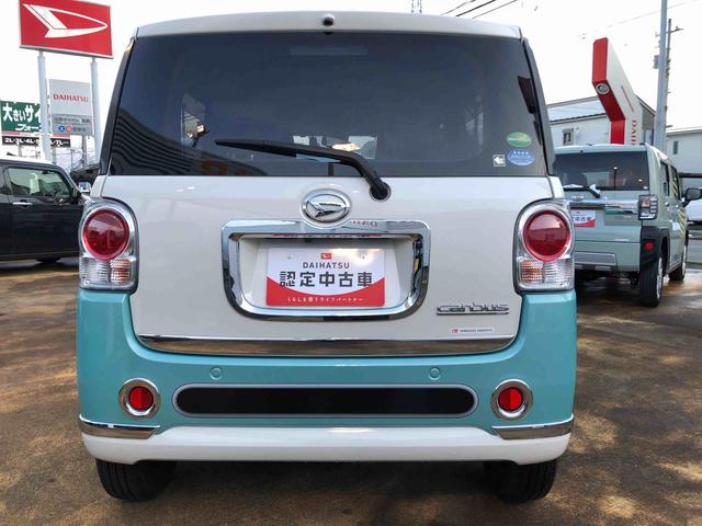 ムーヴキャンバスGメイクアップ SAII 2WD 走行距離16356km2WD スマートアシスト 車検整備付き パノラマモニター フルホイールキャップ コーナーセンサー ナビ オートエアコン キーフリーシステム(山形県)の中古車