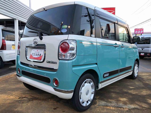 ムーヴキャンバスGメイクアップ SAII 2WD 走行距離16356km2WD スマートアシスト 車検整備付き パノラマモニター フルホイールキャップ コーナーセンサー ナビ オートエアコン キーフリーシステム(山形県)の中古車