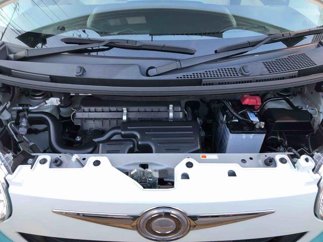 ムーヴキャンバスGメイクアップ SAII 2WD 走行距離16356km2WD スマートアシスト 車検整備付き パノラマモニター フルホイールキャップ コーナーセンサー ナビ オートエアコン キーフリーシステム(山形県)の中古車