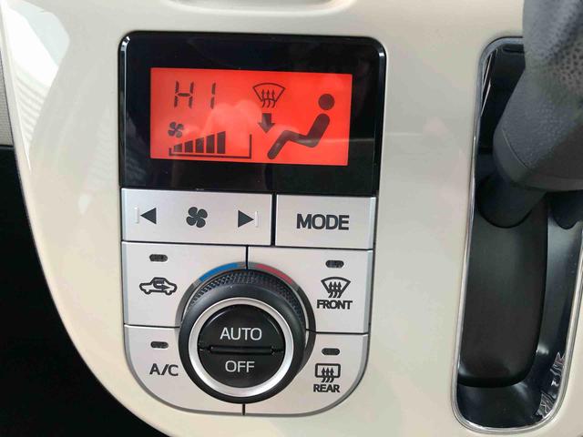 ムーヴキャンバスＧメイクアップ　ＳＡII　２ＷＤ　走行距離１６３５６ｋｍ２ＷＤ　スマートアシスト　車検整備付き　パノラマモニター　フルホイールキャップ　コーナーセンサー　ナビ　オートエアコン　キーフリーシステム（山形県）の中古車