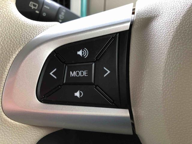 ムーヴキャンバスＧメイクアップ　ＳＡII　２ＷＤ　走行距離１６３５６ｋｍ２ＷＤ　スマートアシスト　車検整備付き　パノラマモニター　フルホイールキャップ　コーナーセンサー　ナビ　オートエアコン　キーフリーシステム（山形県）の中古車