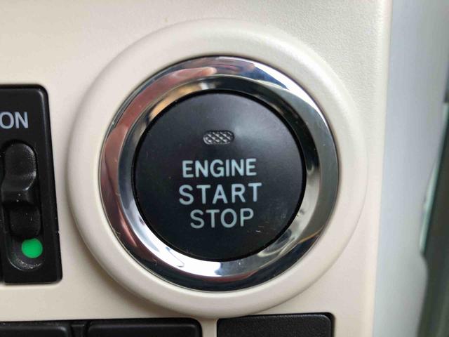 ムーヴキャンバスＧメイクアップ　ＳＡII　２ＷＤ　走行距離１６３５６ｋｍ２ＷＤ　スマートアシスト　車検整備付き　パノラマモニター　フルホイールキャップ　コーナーセンサー　ナビ　オートエアコン　キーフリーシステム（山形県）の中古車