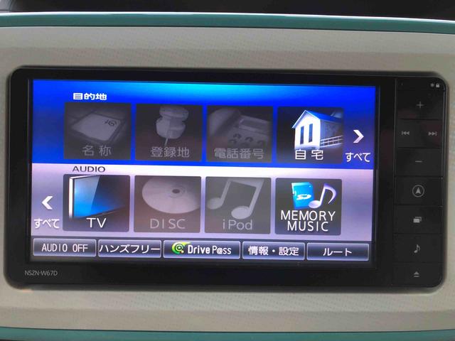 ムーヴキャンバスＧメイクアップ　ＳＡII　２ＷＤ　走行距離１６３５６ｋｍ２ＷＤ　スマートアシスト　車検整備付き　パノラマモニター　フルホイールキャップ　コーナーセンサー　ナビ　オートエアコン　キーフリーシステム（山形県）の中古車