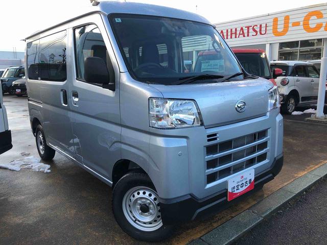 ハイゼットカーゴＤＸ　４ＷＤ　走行距離５６１４ｋｍ・ＡＭ／ＦＭラジオ４ＷＤ　スマートアシスト　ＡＭ／ＦＭラジオ　キーレスエントリー　スチールホイール　コーナーセンサー　マニュアルエアコン　オートライト（山形県）の中古車