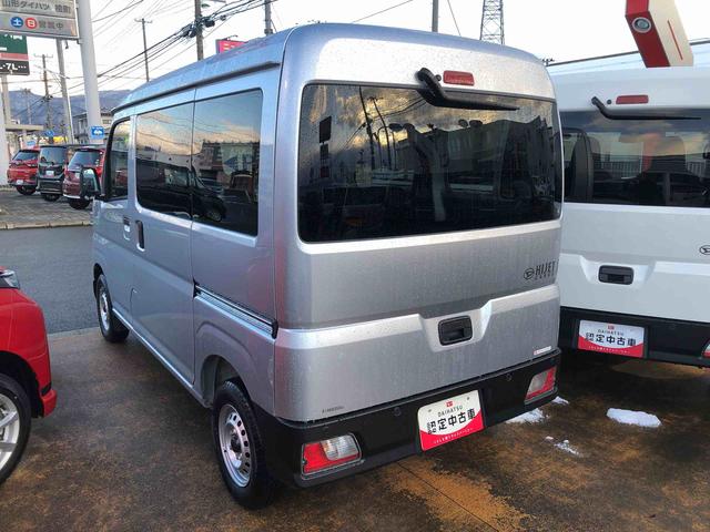 ハイゼットカーゴＤＸ　４ＷＤ　走行距離５６１４ｋｍ・ＡＭ／ＦＭラジオ４ＷＤ　スマートアシスト　ＡＭ／ＦＭラジオ　キーレスエントリー　スチールホイール　コーナーセンサー　マニュアルエアコン　オートライト（山形県）の中古車