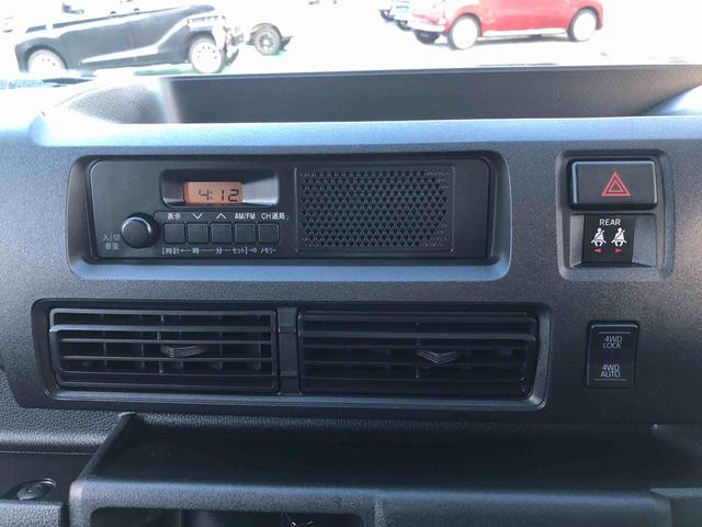 ハイゼットカーゴＤＸ　４ＷＤ　走行距離５６１４ｋｍ・ＡＭ／ＦＭラジオ４ＷＤ　スマートアシスト　ＡＭ／ＦＭラジオ　キーレスエントリー　スチールホイール　コーナーセンサー　マニュアルエアコン　オートライト（山形県）の中古車