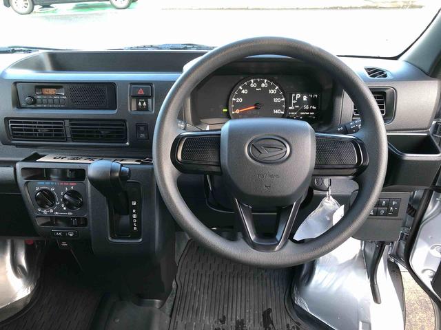 ハイゼットカーゴＤＸ　４ＷＤ　走行距離５６１４ｋｍ・ＡＭ／ＦＭラジオ４ＷＤ　スマートアシスト　ＡＭ／ＦＭラジオ　キーレスエントリー　スチールホイール　コーナーセンサー　マニュアルエアコン　オートライト（山形県）の中古車