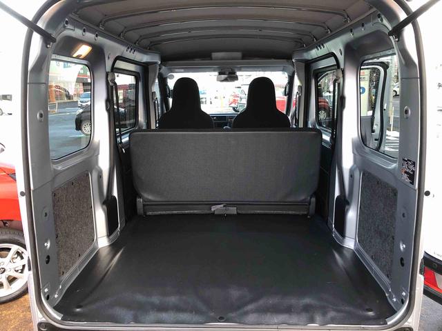 ハイゼットカーゴＤＸ　４ＷＤ　走行距離５６１４ｋｍ・ＡＭ／ＦＭラジオ４ＷＤ　スマートアシスト　ＡＭ／ＦＭラジオ　キーレスエントリー　スチールホイール　コーナーセンサー　マニュアルエアコン　オートライト（山形県）の中古車